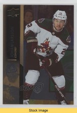 2021-22 Upper Deck Series 2 Silver Foil Johan Larsson #261 READ 1a9z