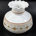 Vintage Floral Print Milk Glass Hurricane Parlor Lamp Shade W/6” Fitter