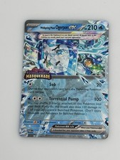 Wellspring Mask Ogerpon ex (Twilight Masquerade Stamp) 064/167 | Near Mint
