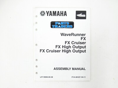 OEM Yamaha Assembly Manual WaveRunner FX Cruiser High Output FX HO