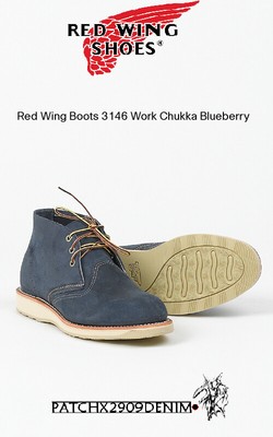 red wing 3146