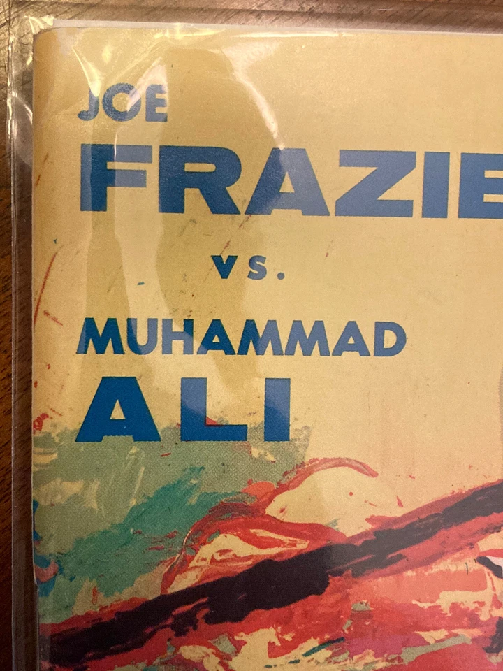 1971 Muhammad Ali Joe Frazier On Site Heavyweight Champ Program MSG Leroy Neiman - Image 2 of 4