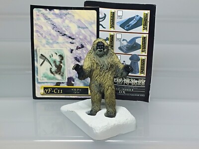 The Great Mystery Museum Collection Yeti (Rare ver) Figure Medicom