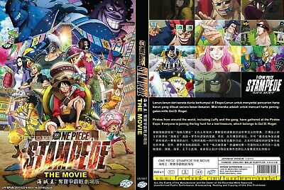 Anime Dvd One Piece The Movie 14 Stampede Eng Sub All Region Free Shipping Gift Ebay