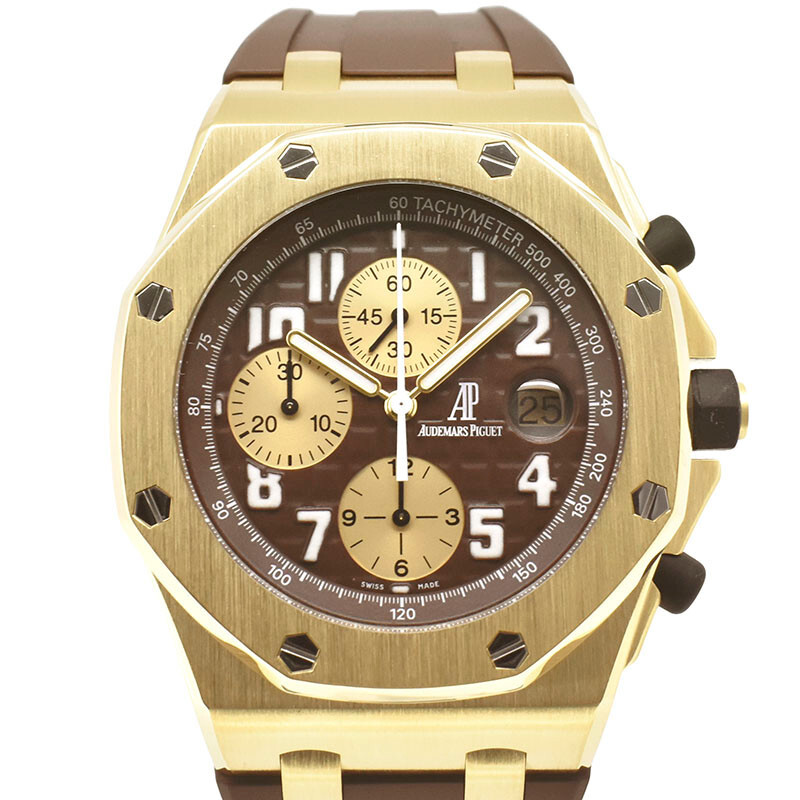 AP Arnold Schwarzenegger Signature Limited Edition Royal 26007BA