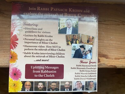 Sense and Sensitivity- Bikur Cholim DVD Rabbi Paysach Krohn