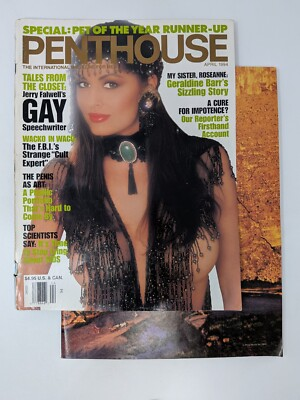#ad #ad Penthouse Magazine April 1994 • Pet Taylor Andrea Mountjoy • Leslie Glass C