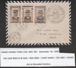 Viet Nam Sc 1L6 1L10 1L21 on Cover Desrousseaux J 40 Slogan H/S