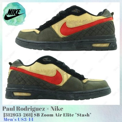 Paul Rodriguez × Nike SB Zoom Air Elite Stash 312953-261 Men's US3-14 NEW