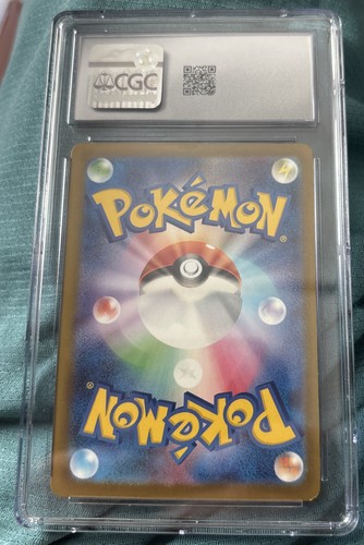 The Pokémon Company Mega Gengar ex CGC8.5 Mega Attack Rare Holo 230/193 Mega Dr… - 第 2/2 張圖片