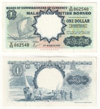 Malaya and British Borneo 1 Dollar Banknote (1959) P.8A - aEF