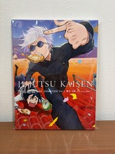 Jujutsu Kaisen Key Animation vol. 3 zapieczętowane dzieła książki artystycznej MAPPA japońska Japonia