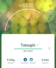 Tatsugiri Droopy - Regional Tr@de! Collectible