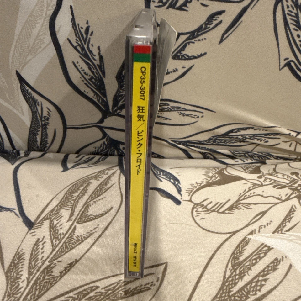 PINK FLOYD 1973 THE DARK SIDE OF THE MOON CD JAPAN CP35-3017-7 1983 - Image 4 of 4