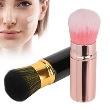 Retractable Makeup Brush Travel Portable Soft Hair Loose Powder Brush Cosmetic