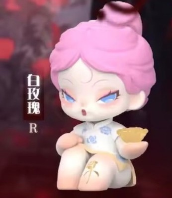 DoDo Sugar DODO NAMI Garden of Eden Confirmed Figure Blind Box w Box Card