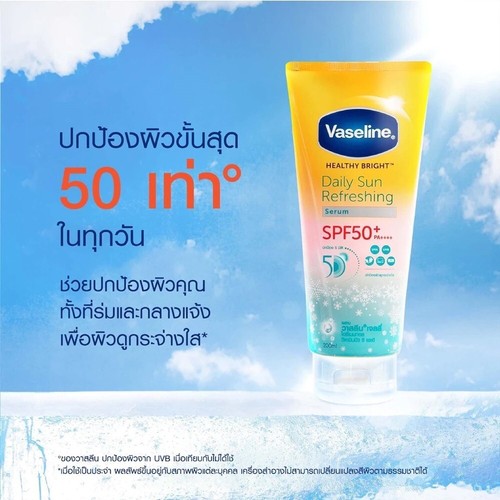 3x170ml Body Lotion Skin Vaseline Healthy Bright Serum Daliy Refresh SPF50+ 5 oz - Picture 4 of 11