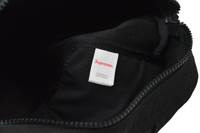 Supreme Woven Utility Bag #A　/free Supreme Woven Utility Bag (SS24) - $78