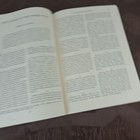 Picture 10 of 10