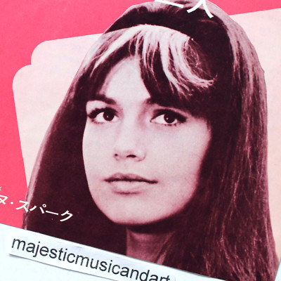 ORIGINAL 1965 CATHERINE SPAAK MES AMIS / NOI DUE 7'' VINYL 45 RARE