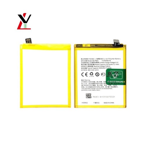 For OPPO One Plus BLP633 BLP635 BLP671 BLP673 BLP679 BLP681 BLP683 BLP685 BLP689 - Picture 33 of 45