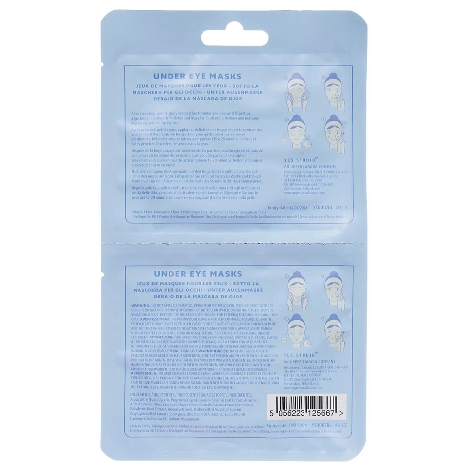 Under Eye Mask Skincare Reduce Reddness & Inflammation Green Tea Rose Water - Image 2 of 2