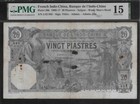 French Indochina P-38b 20 Piastres Saigon 1917 PMG 15 Rust, Pinholes
