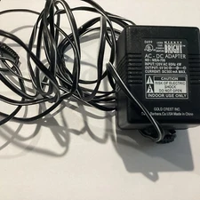 Mighty Bright AC-DC Adapter Model MBA-700 5V DC DC 300