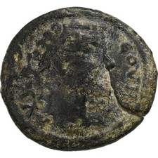 #1505650 Lydia, Septimius Severus, &AElig; Unit, 193-211, Hermocapelia, Bronze, S+