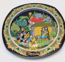 Rosenthal Deko Weihnachtsteller Björn Wiinblad 1983 Stille Nacht, Grippe 27cm