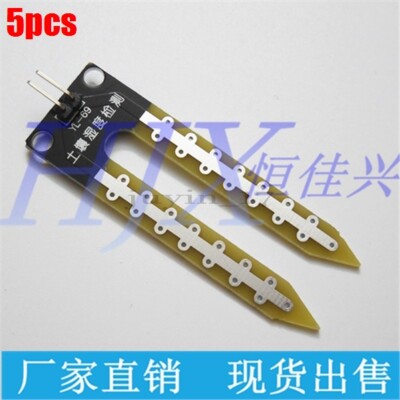 5Pcs Soil Moisture Sensor Soil Hygrometer Detection Module Probes Ic New ci