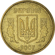 #933143 M&uuml;nze, Ukraine, 10 Kopiyok, 2007