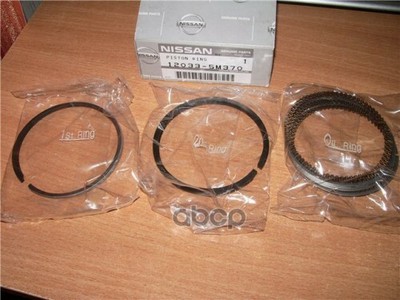 Nissan 12033 4m520