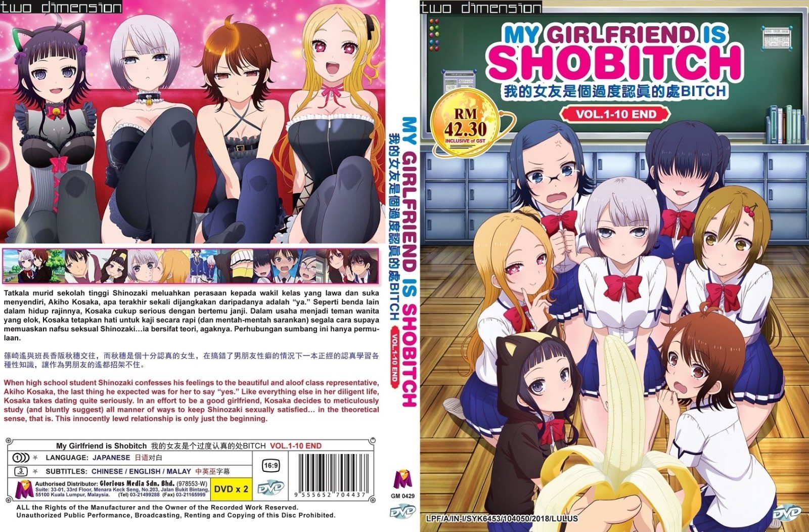 Girlfriends Complete Series Dvd Box Set