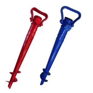 Details About 2pcs Support De Parasol De Plage Patio Soleil Piquet Dancrage Au Sol 2