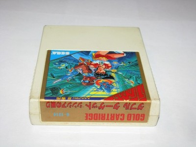 Double Target (Quartet) Sega Mark III Master System SMS Japan