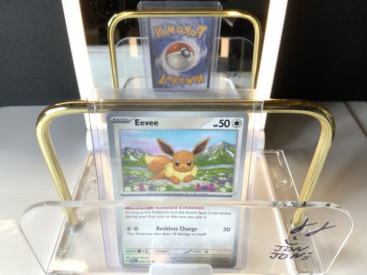 Eevee - Prismatic Evolutions PRE 074/131 Naoyo Kimura Pokemon TCG