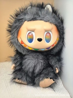 Big!！gray Hidden 38Cm Vinyl Series Plush Christmas Children's Gift (Without Box）