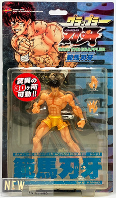 Baki The Grappler Hanma Baki Actionfigur Planet Toys 2001 aus Japan ungeöffnet