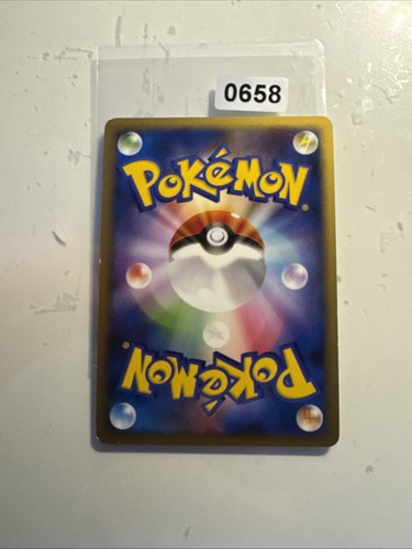 Electrode G Lv.38 010/DPt-P Holo Black Star Promo Pokemon TCG 2009 Japanese - Picture 2 of 2