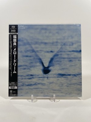 SACD: Ryo Fukui Trio - Mellow Dream - Super Audio CD Hybrid Stereo Japan Mini LP