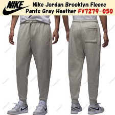 Nike Jordan Brooklyn Fleece Pants Gray Heather FV7279-050 US Size