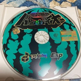Bangaio Dreamcast Japan