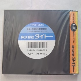 Heavy Unit PC Engine PCE HuCard Retro Unused Game Good NTSC-J Japan Import