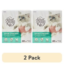Scoopable Tight Clumping Cat Litter Fresh Scent 2 Pack 40 lb Natural Odor
