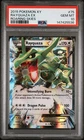 2015 POKEMON XY ROARING SKIES #75 RAYQUAZA EX PSA 10