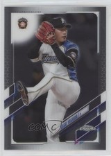 2021 Topps Chrome NPB Nippon Professional Baseball Kosei Yoshida #192 v6g