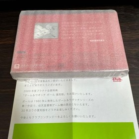 gamewatch Game Watch Ball Club Nintendo Platinum Benefits Japan