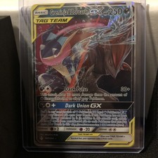 Greninja & Zoroark GX 107/214 Sm-Unbroken Bonds  
