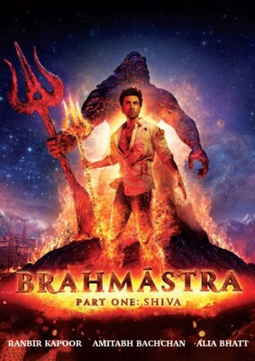 DVD Brahmastra Part One - Shiva (2022 Film) English Subtitle